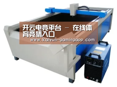 产品名称十六