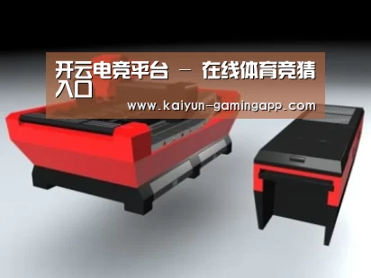 产品名称七