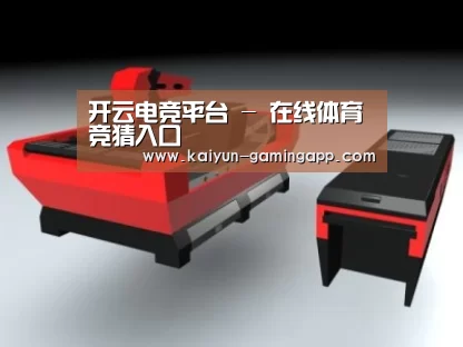 产品名称六