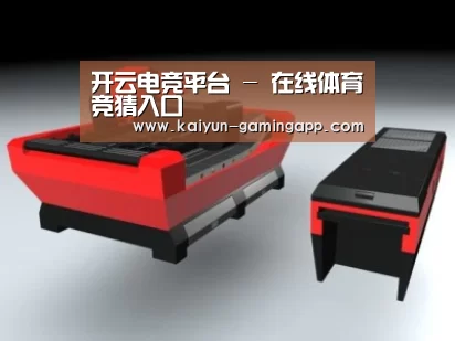 产品名称八