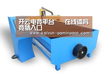 产品名称六